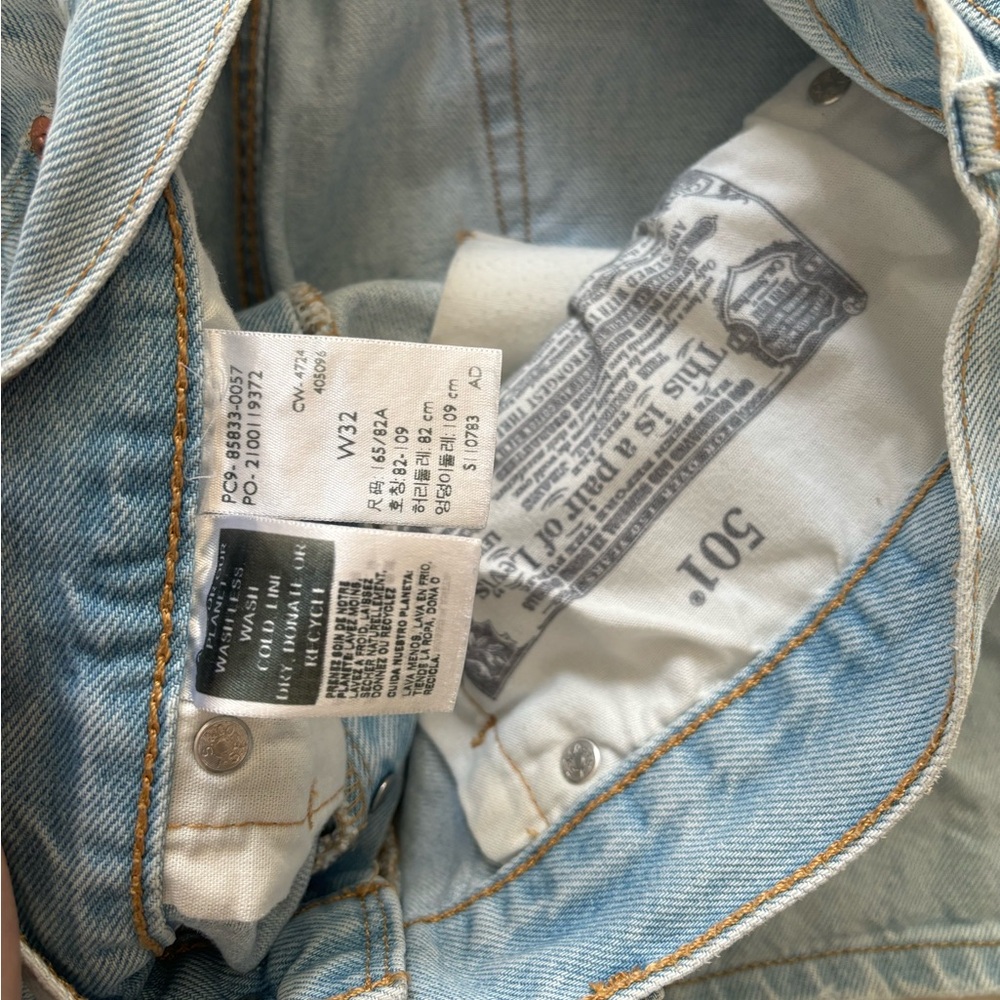 Levi's Light Blue Denim Jean Shorts - Picture 3 of 4